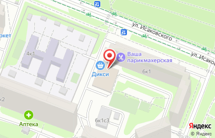 Салон красоты Ваша Парикмахерская на улице Исаковского на карте