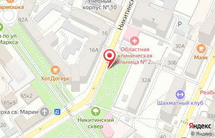 Кафе быстрого питания Робин Сдобин на Никитинской улице, 9 киоск на карте