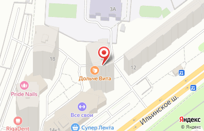 Кондитерская Медовик на Ильинском шоссе на карте