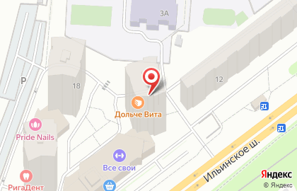 Кондитерская Медовик на Ильинском шоссе на карте