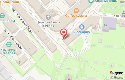 Деловая Россия в Костроме на карте