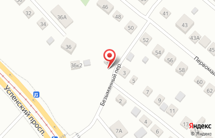 Пекарня УралПирог на карте