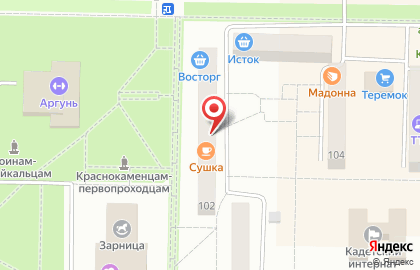 Сушка в 1-ом микрорайоне на карте