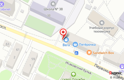 Торговый центр Вега на Первомайском проспекте на карте