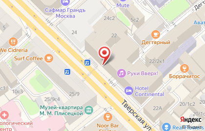 Аптека Доктор Столетов в Москве на карте