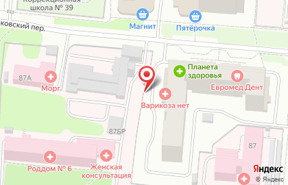 Киоск по продаже питьевой воды Серебряные ключи на Совхозной улице на карте