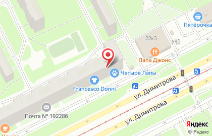 Магазин зоотоваров Четыре лапы в Фрунзенском районе на карте