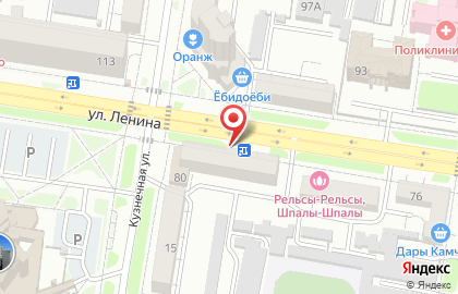 Банкомат Сбербанк на улице Ленина, 80/1 на карте