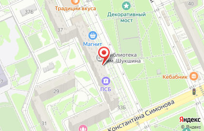 Мастерская по ремонту обуви на улице 8-й Воздушной Армии на карте