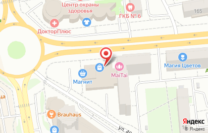 Супермаркет цифровой и бытовой техники ДНС на улице Карла Либкнехта на карте