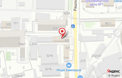 Интернет-магазин видеонаблюдения Ipdrom на Рашпилевской улице на карте
