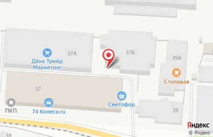 Торговая фирма на улице Василия Васильева на карте