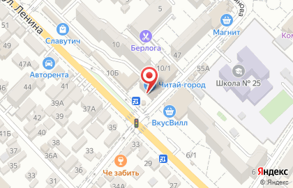 Аптека Жукова-Партнер на улице Ленина на карте