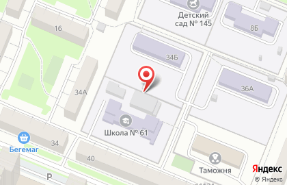 Секция Ушу, Сибирская Федерация традиционного Ушу на карте
