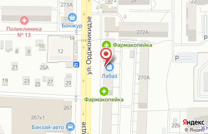 Магазин кондитерских изделий Сладость на улице Орджоникидзе на карте
