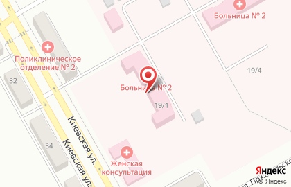 Городская больница №2 на Киевской улице на карте