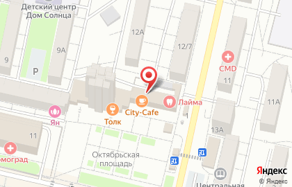 City Cafe на карте