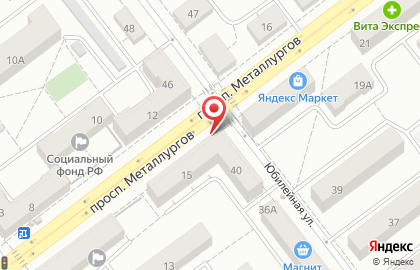 Магазин Горилка на проспекте Металлургов, 15 на карте
