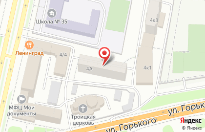 Землеустроительная компания Терра Нова на улице Горького на карте