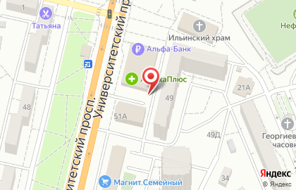 Магазин косметики, ИП Новоселова Л.Н. на карте