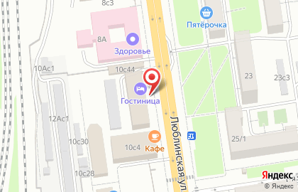 Комиссионный магазин Букинист на карте