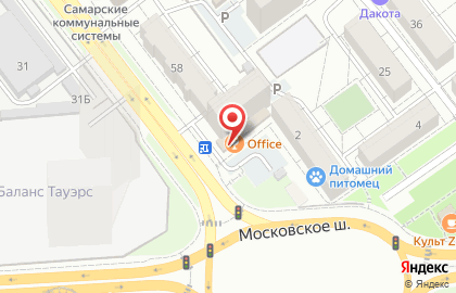 Океан в Самаре на карте