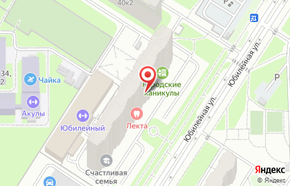 Магазин разливных напитков Пивзалей на карте