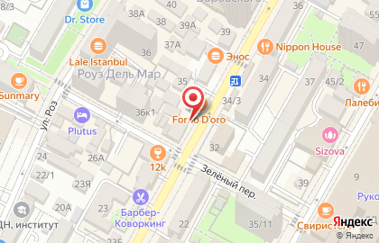 Ремонтная мастерская в Центральном районе на карте