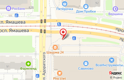 Билайн в Ново-Савиновском районе на карте