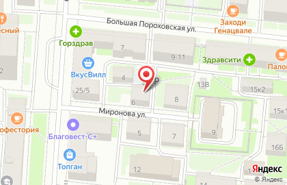 Туристическое агентство Майс Интернешионал Туризм на карте