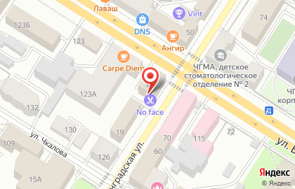 ОАО ИркутскГипродорнии на улице Ленинградской на карте