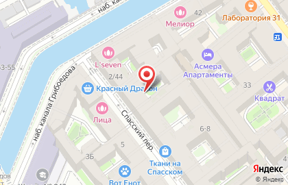 Центр выдачи заказов Faberlic в Адмиралтейском районе на карте