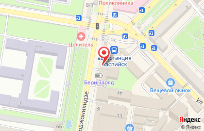Цифровой супермаркет DNS на улице Орджоникидзе на карте
