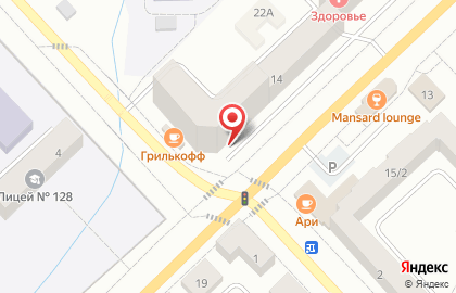 Магазин бытовой техники и электроники ТехноДом на карте