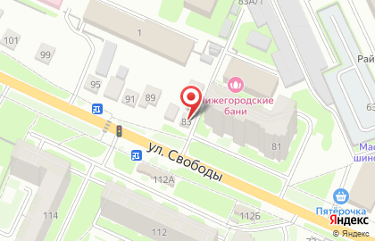 Ровд Воротынского Района на карте