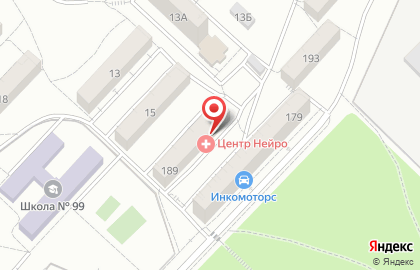 Общественная организация Общество помощи детям им. Л.С. Выготского на карте