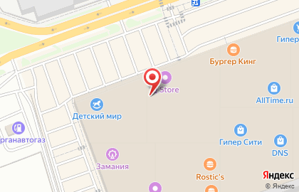 Магазин парфюмерии и косметики Л`Этуаль в Кургане на карте