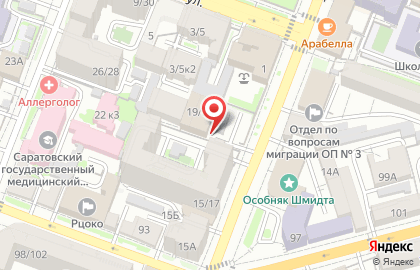 Фирма по заполнению бланков с курьерской доставкой в Октябрьском районе на карте