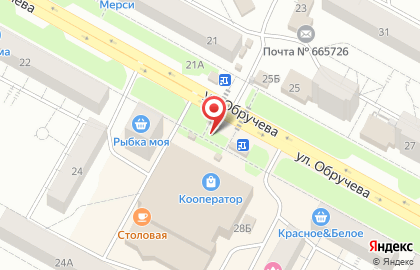 Киоск по продаже печатной продукции в Центральном районе на карте