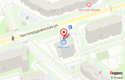 Магазин косметики и бытовой химии Магнит Косметик на Чистопрудненской улице на карте