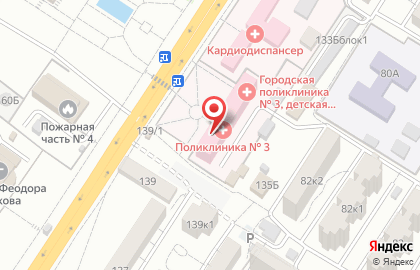 Аптечный пункт Астраханские аптеки на улице Адмирала Нахимова на карте