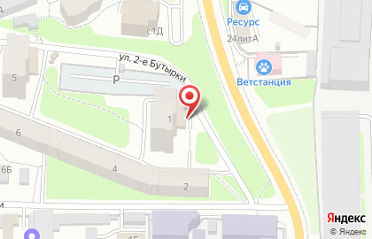 Магазин Красное & Белое в Рязани на карте