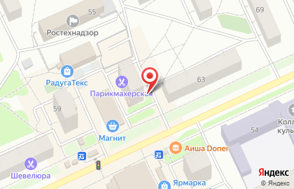 Рекламные стенды в лифтах, ООО ИНГРУП, микрорайон Холмы на улице Дзержинского на карте