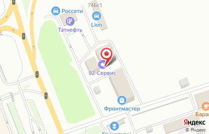 Сервисный центр 92-сервис на карте