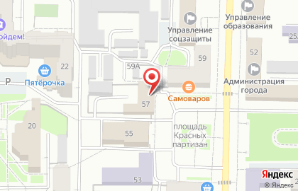 Отдел Управления ФСБ России по г. Копейску Челябинской области на карте
