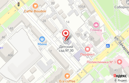 Детский сад №30 Звездочка на карте