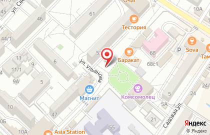 Магазин здорового питания АГНИ на карте