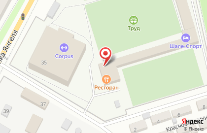 Чайхана Ланч Хаус на карте