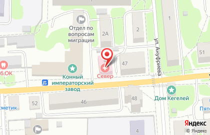 Медицинский центр Север в Александрове на карте