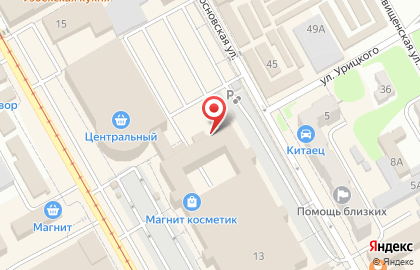 Киоск фастфудной продукции в Центральном районе на карте